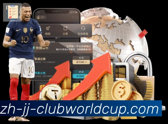 世界杯官网全站App 世界杯官网全站App